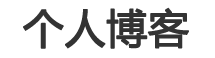 沙坪坝区新闻网